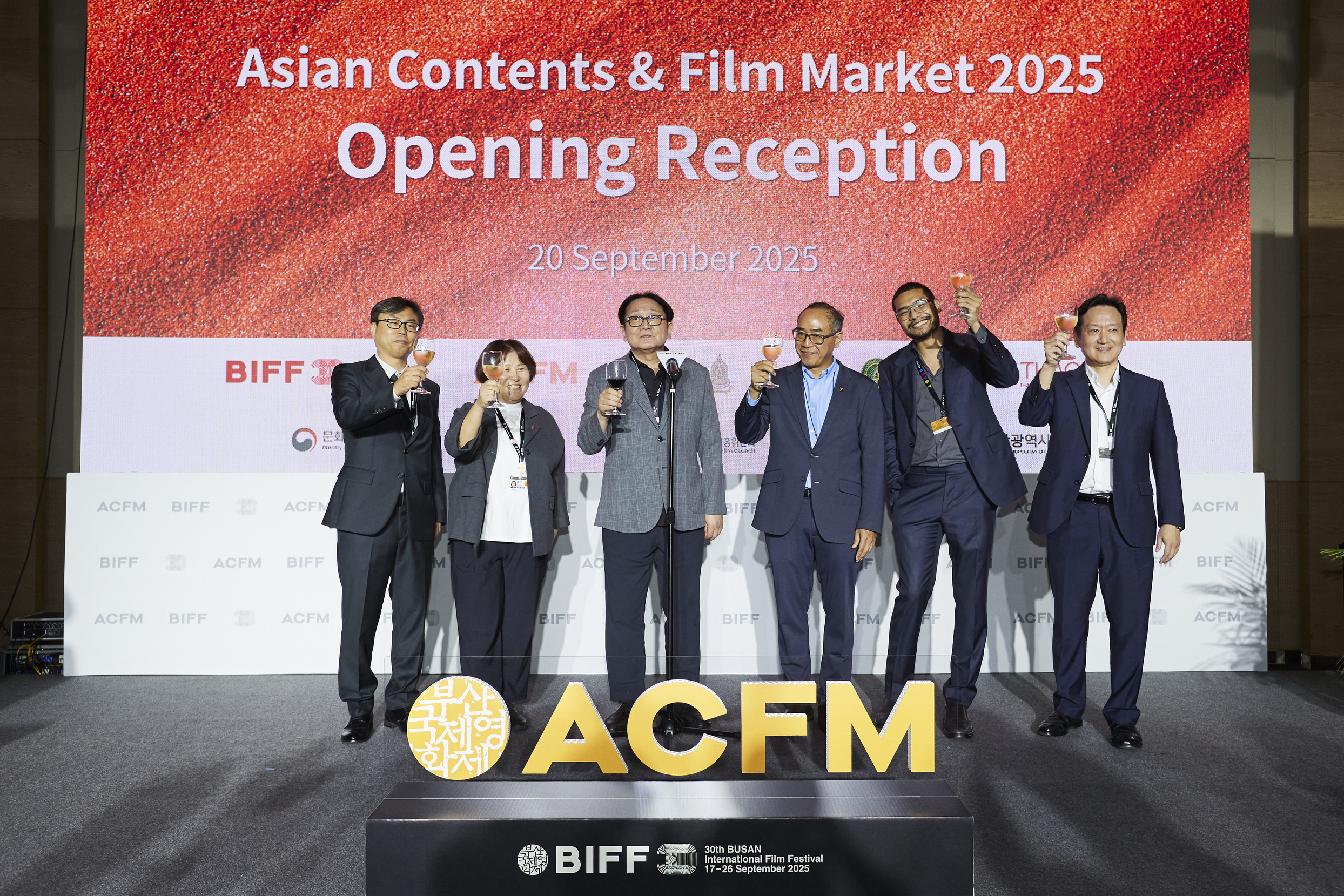 Asian Contents & Film Market 2025 Opening Reception